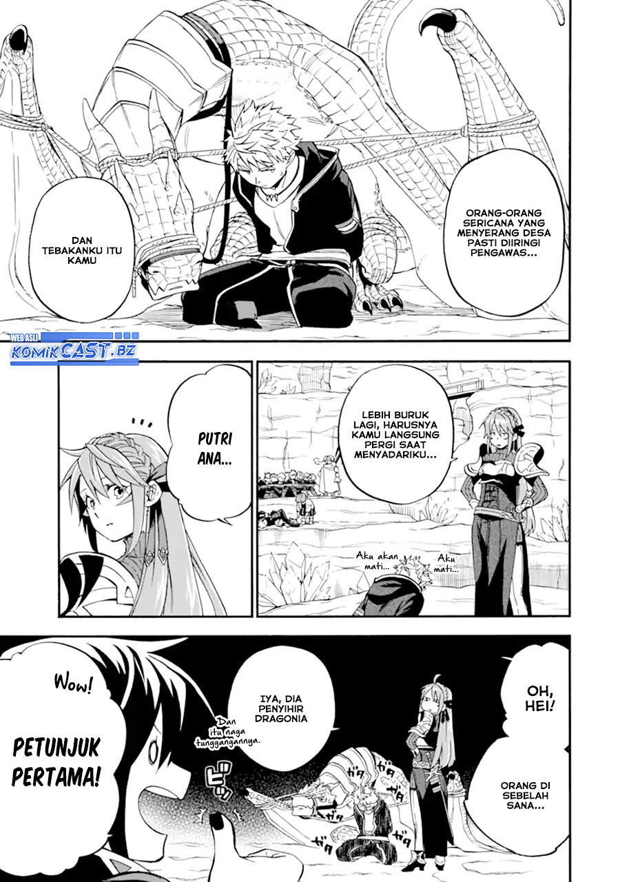 Good Deeds of Kane of Old Guy Chapter 47